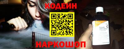 амфетамин Туймазы