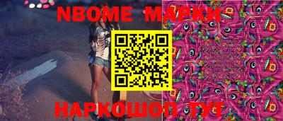 ECSTASY Усть-Илимск