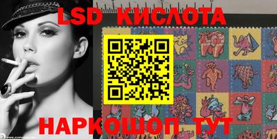 ECSTASY Усть-Илимск