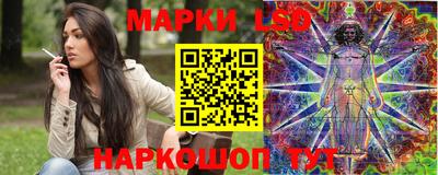 амфетамин Туймазы