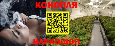 MESCALINE Тула