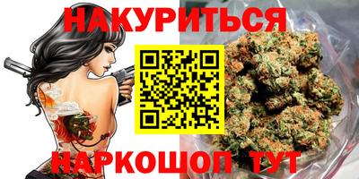 амфетамин Туймазы