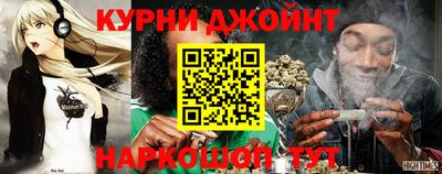 прущий лед Тулун
