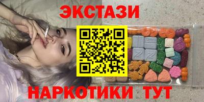MESCALINE Тула