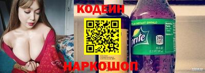 амфетамин Туймазы