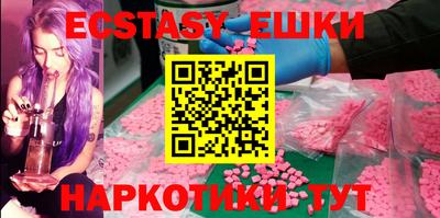 прущий лед Тулун
