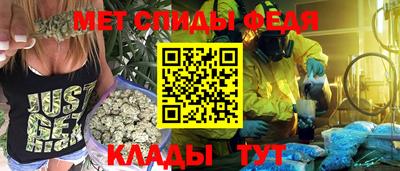 MESCALINE Тула