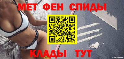 ECSTASY Усть-Илимск