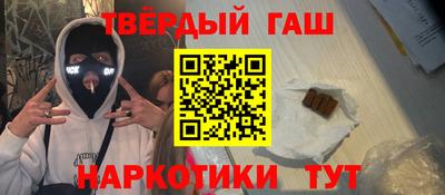 ECSTASY Усть-Илимск