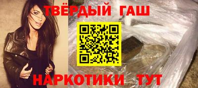 эйфоретик Усть-Джегута
