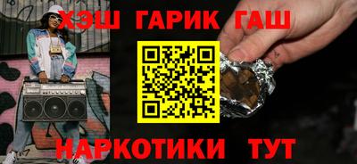 амфетамин Туймазы