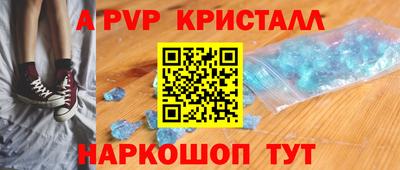 амфетамин Туймазы
