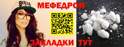 амфетамин Туймазы
