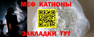 ECSTASY Усть-Илимск
